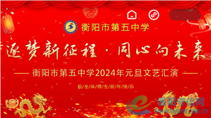 微信图片_20231227103957_副本.png