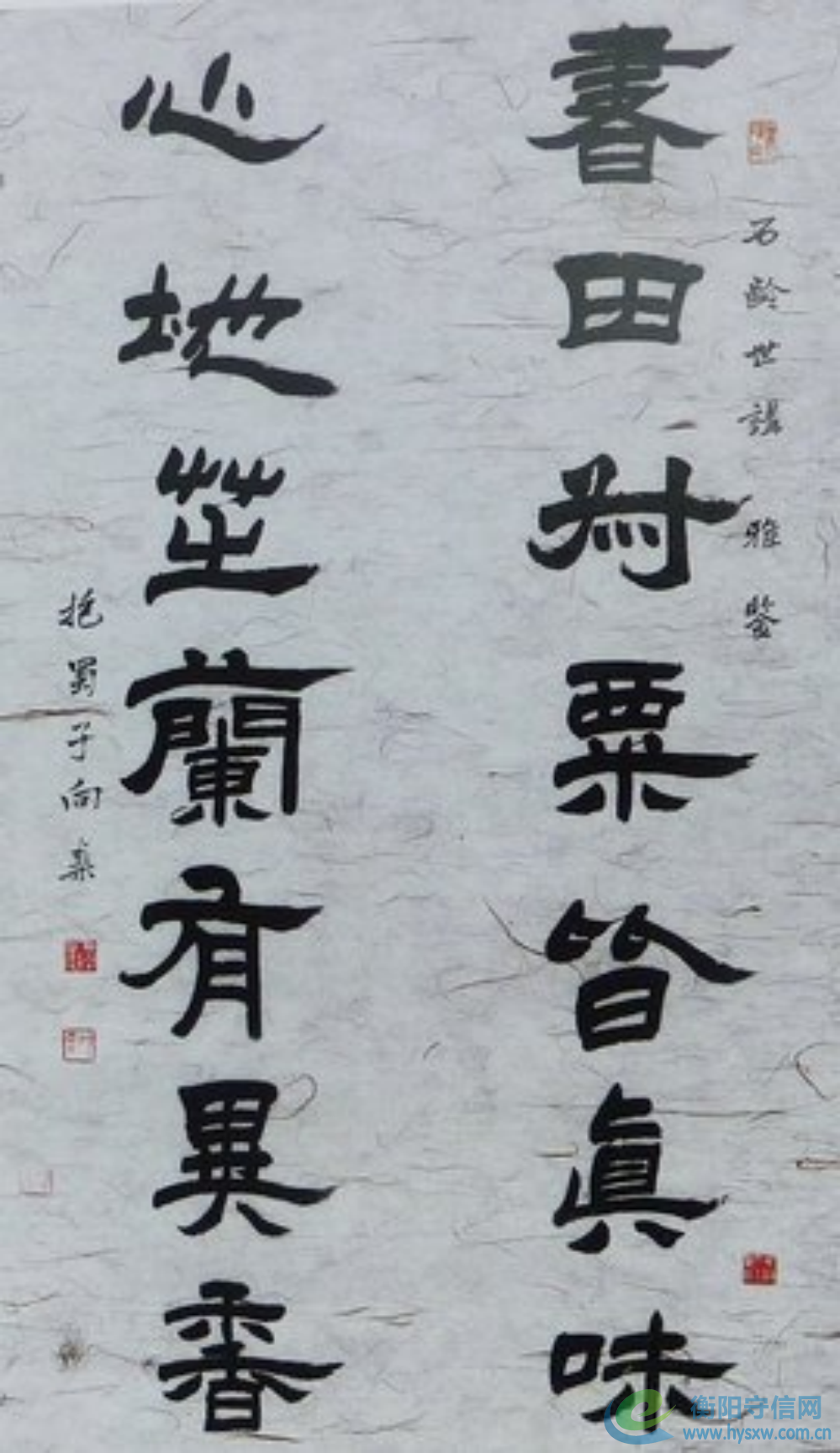 图片2_副本.png