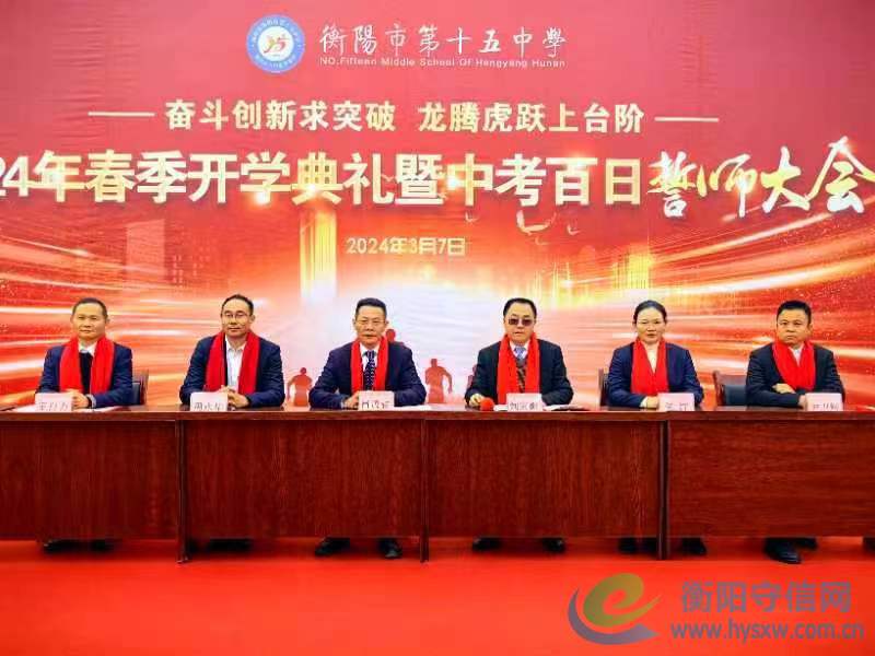 微信图片_20240310112215.jpg