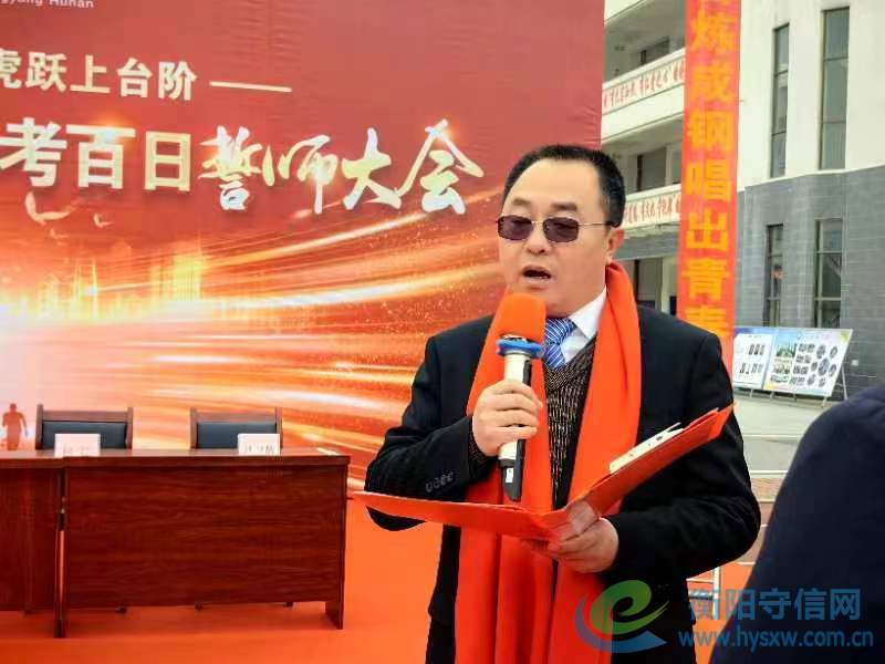 微信图片_20240310112235.jpg