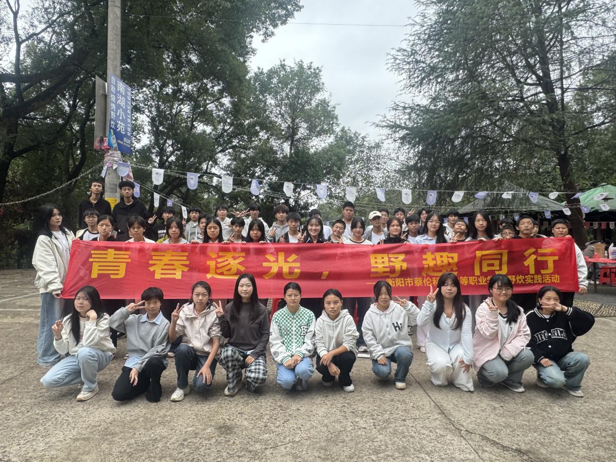 42ac0b87202932933405e8928ac96b54