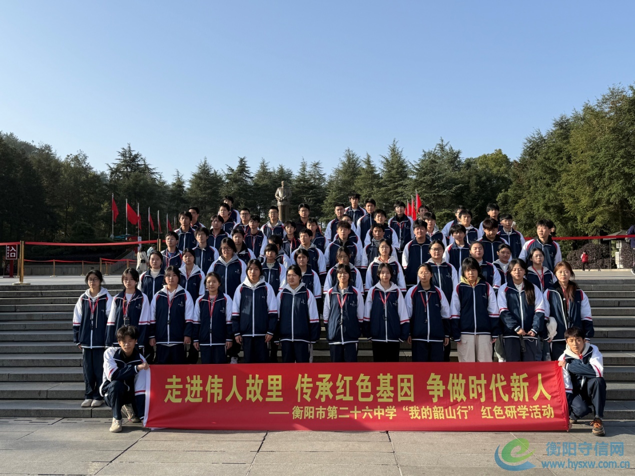 20251128_123614.jpeg 20251128_123614.jpeg