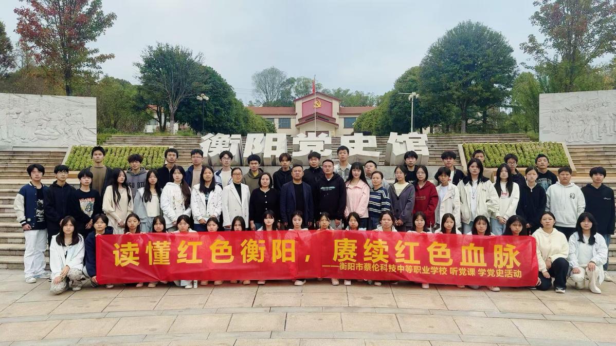 微信图片_20251107123952_96_59