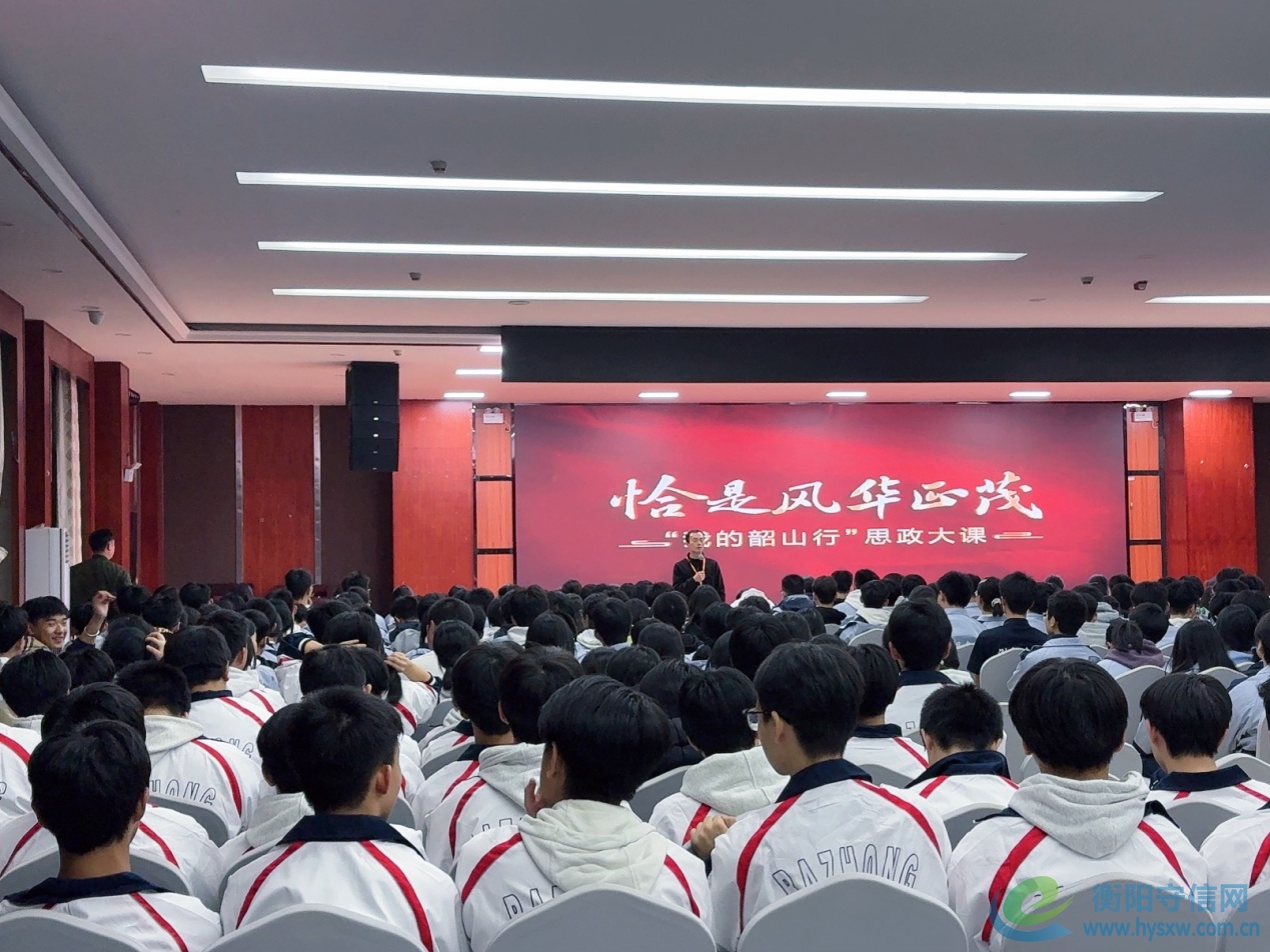 20251128_123624.jpeg 20251128_123624.jpeg