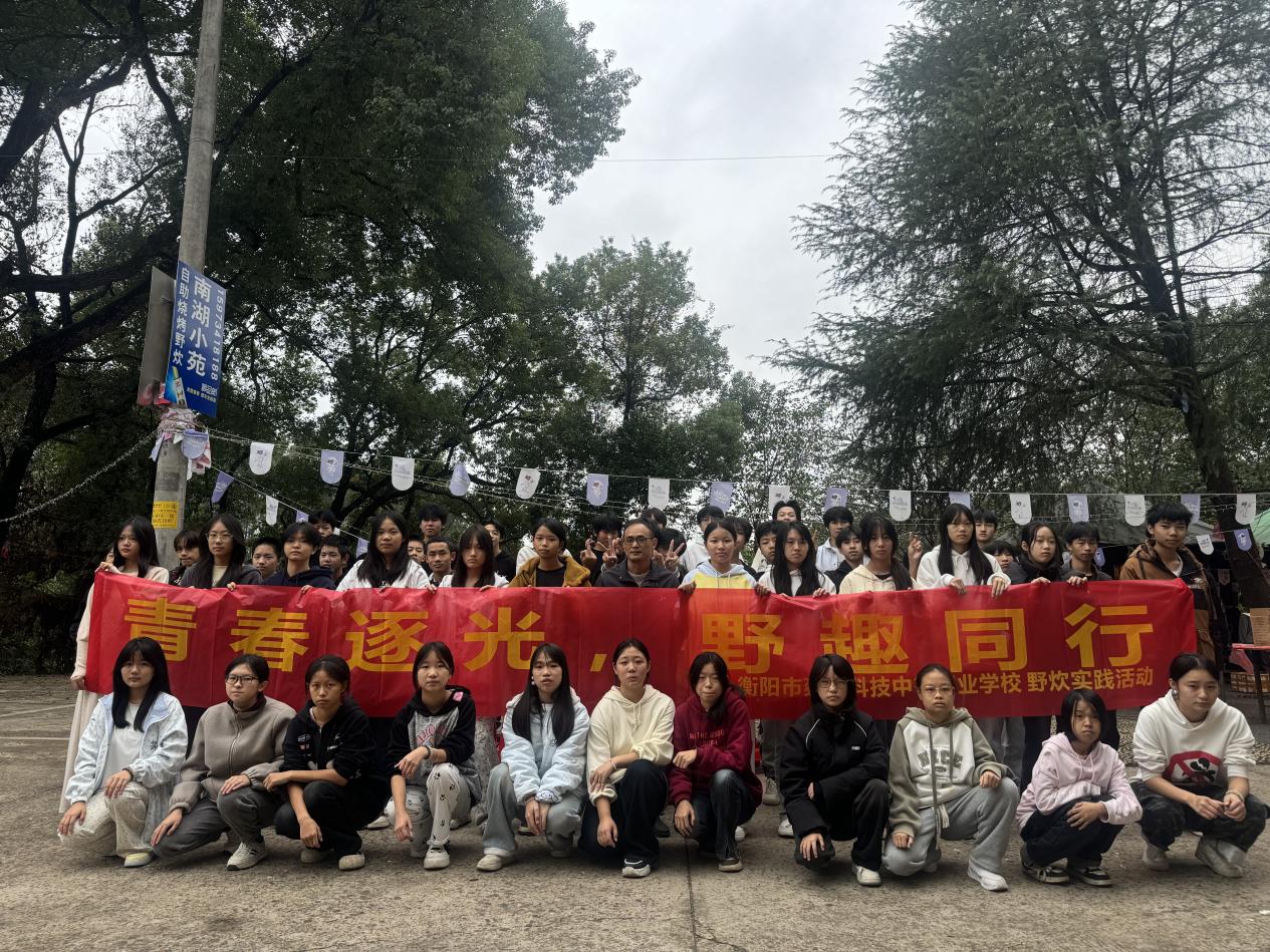 9e7ced7651511712e8b76eaaa770c2ad