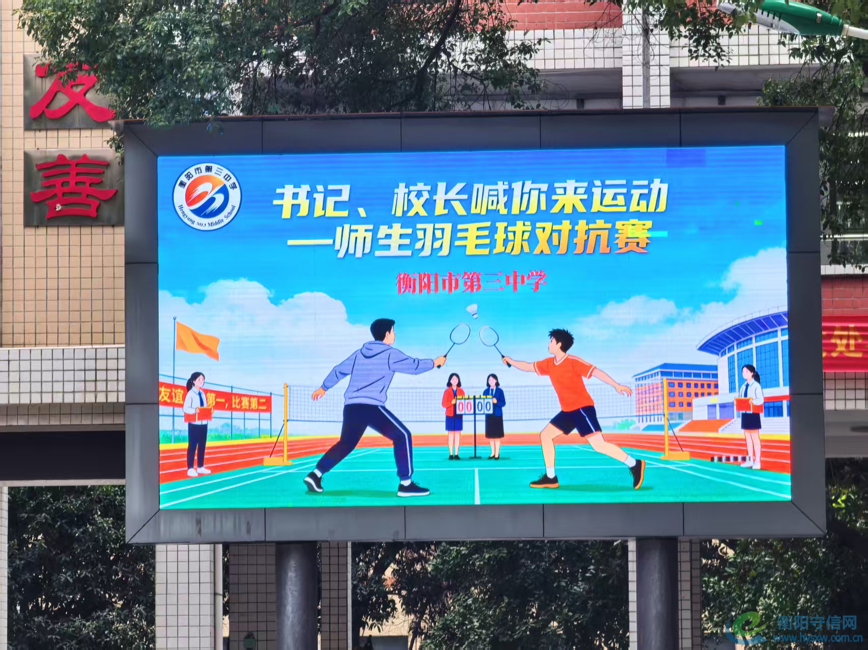 20251216_111143.jpeg 20251216_111143.jpeg