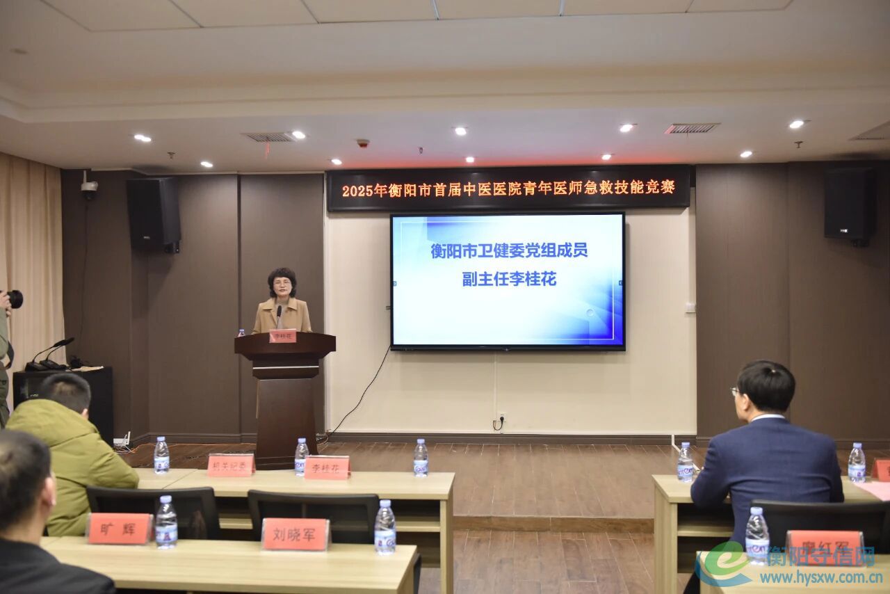 mmexport1766791926226.jpg mmexport1766791926226.jpg