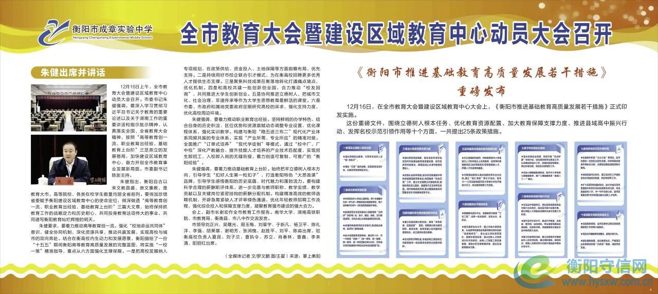 mmexport1766151172081.jpg mmexport1766151172081.jpg