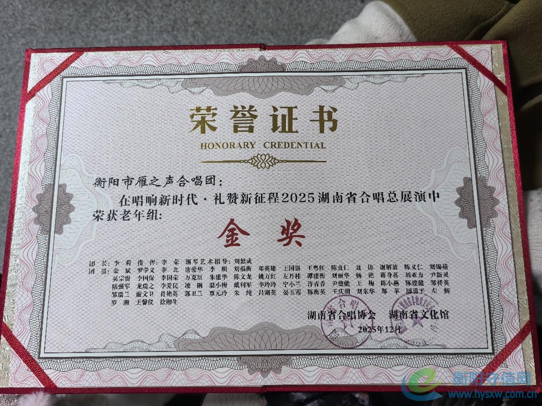 1767105546859.jpg 1767105546859.jpg