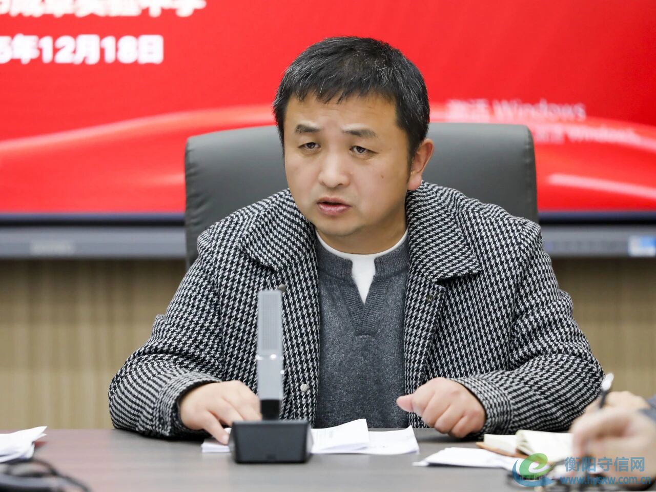 mmexport1766151163825.jpg mmexport1766151163825.jpg