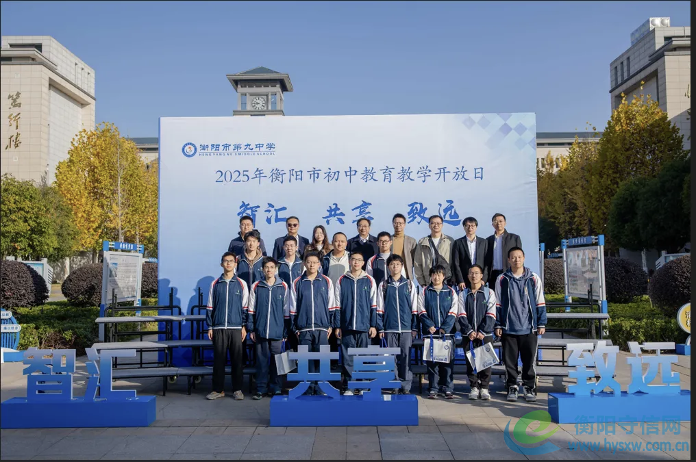 mmexport1764739212306.png mmexport1764739212306.png