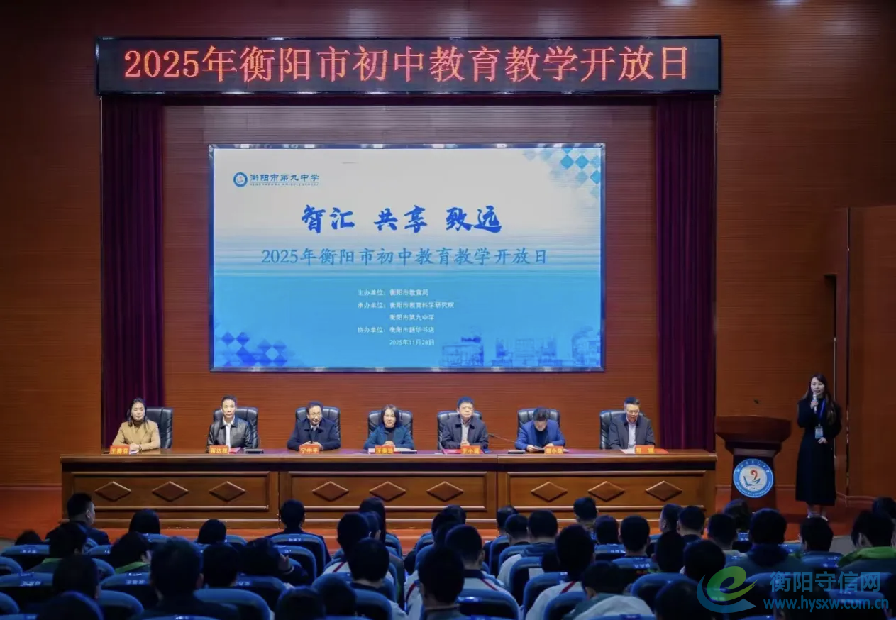 mmexport1764739209568.png mmexport1764739209568.png