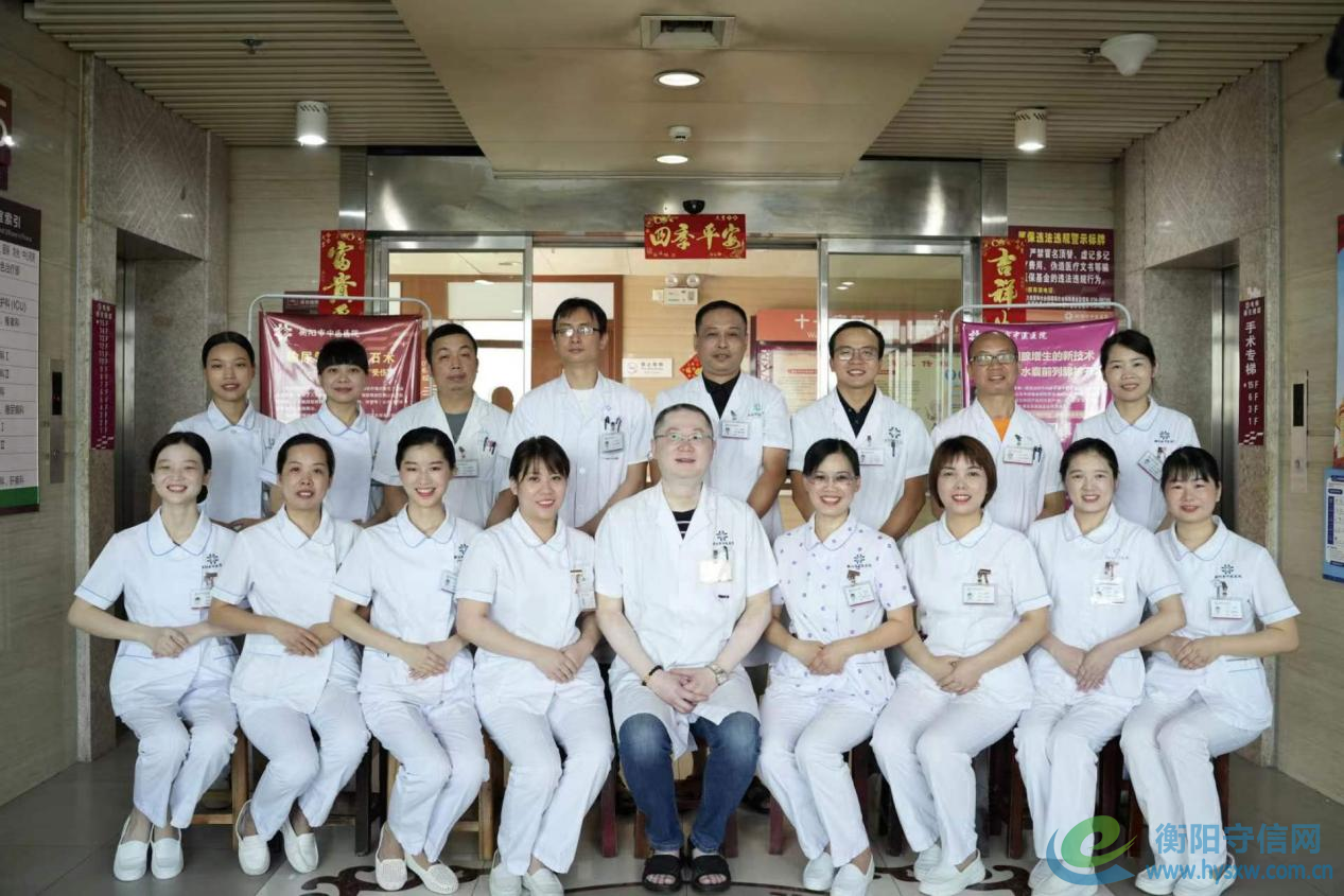 微信图片_20250516224737.png 微信图片_20250516224737.png