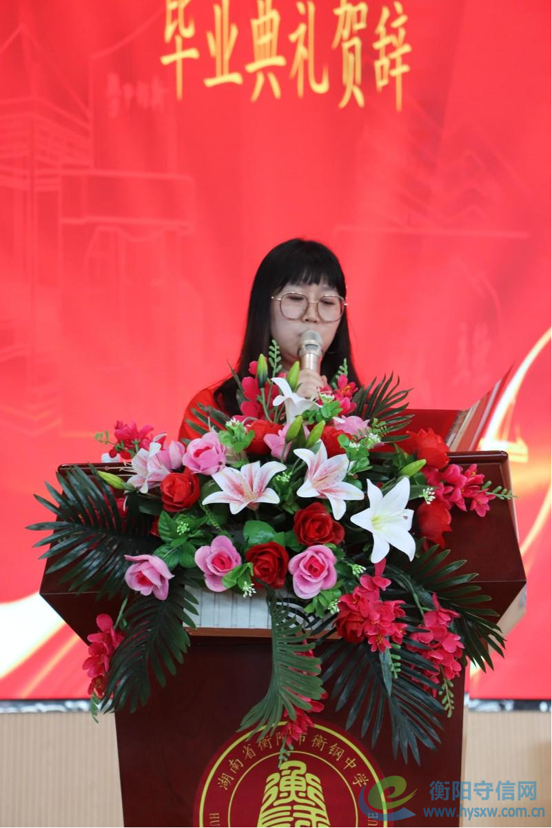 微信图片_20250606165332_副本.png 微信图片_20250606165332_副本.png