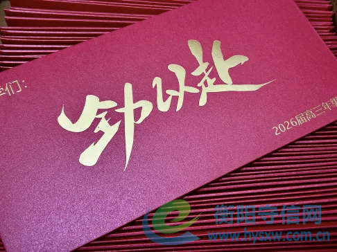 mmexport1750818991268.png