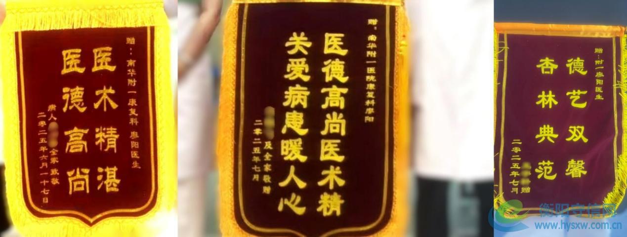 20250730_091252.jpeg