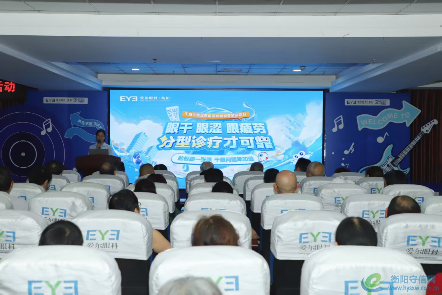mmexport1753102071615.jpg