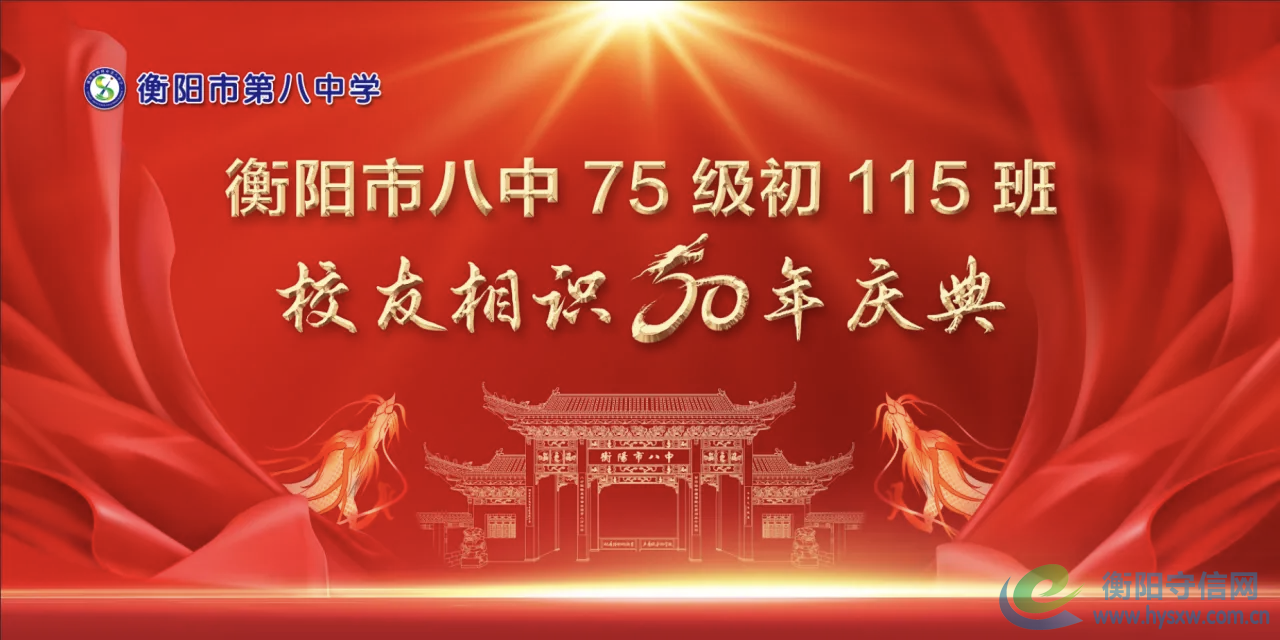 mmexport1752989628058.png