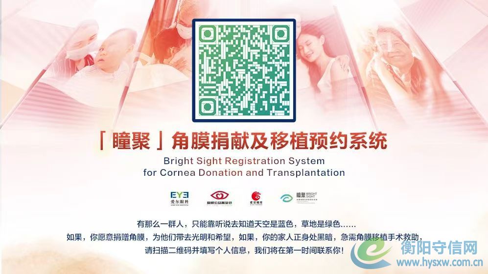 微信图片_20250723100755.jpg