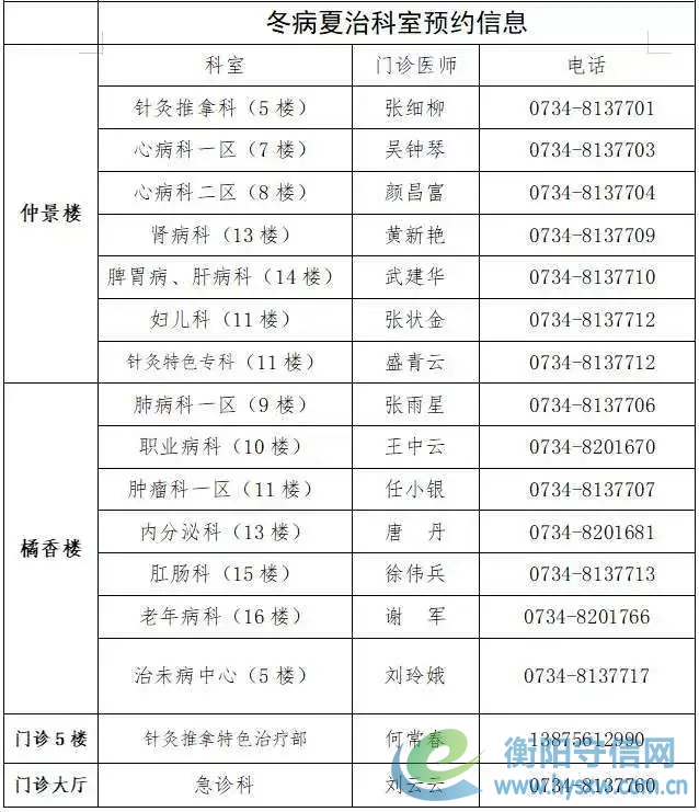 mmexport1752675562844.jpg