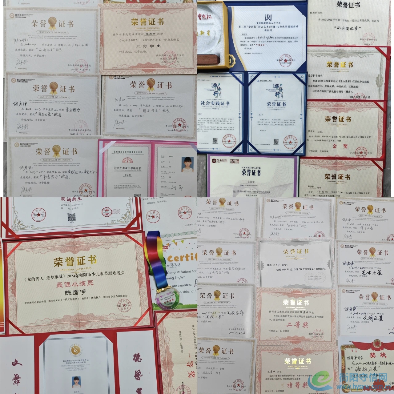 mmexport1754883836330.jpg