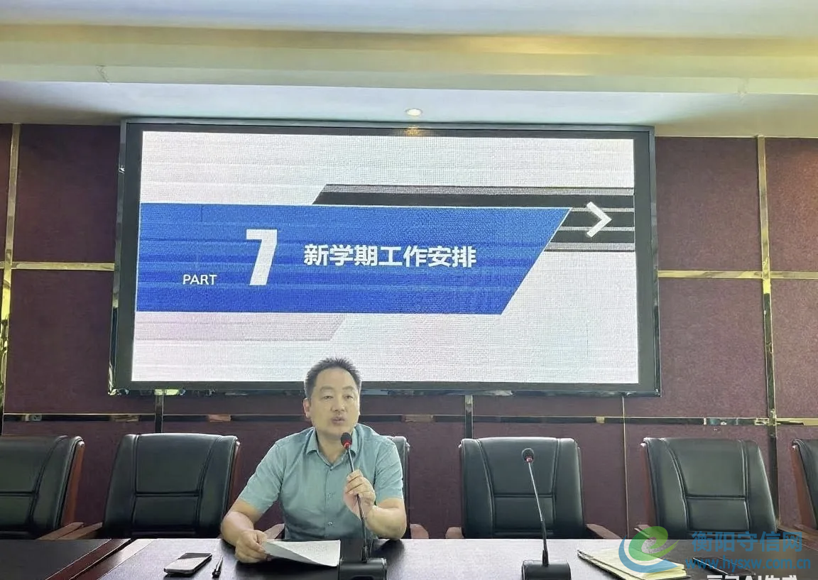 mmexport1756437022796.png