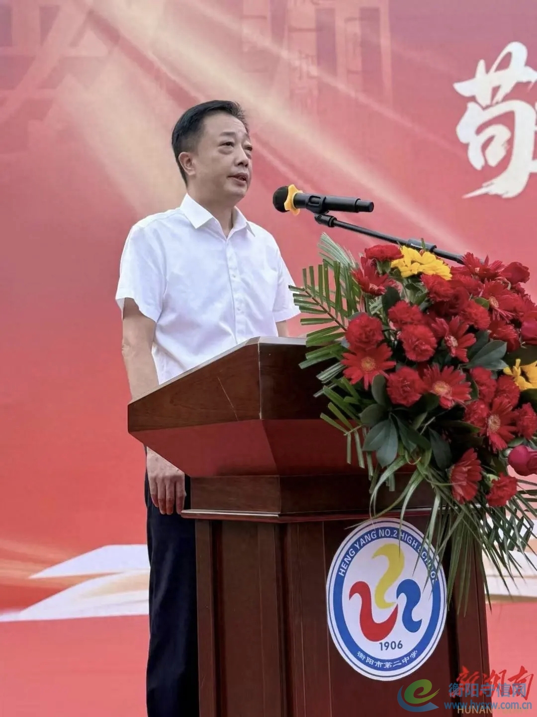 mmexport1758462210415.jpg mmexport1758462210415.jpg