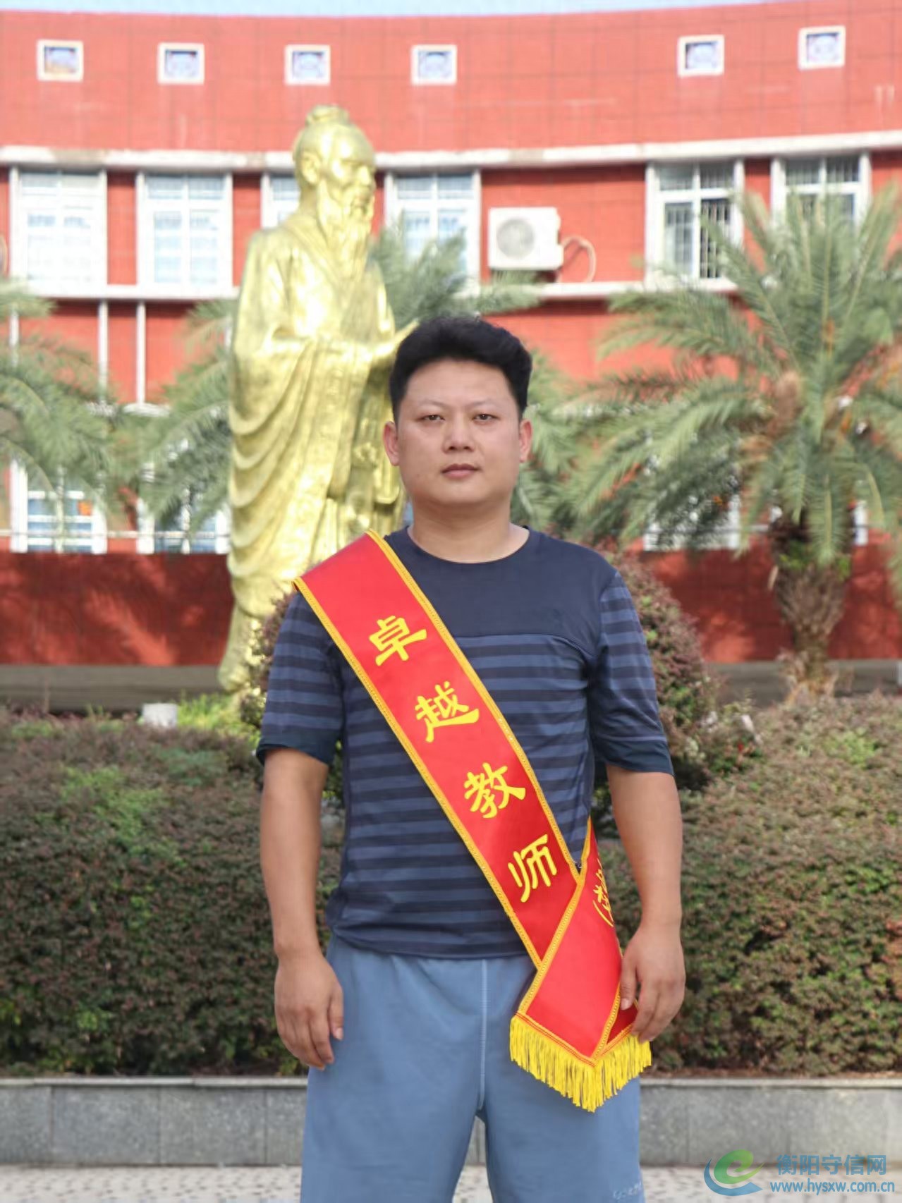 8efbd21dc0f7412a8f0b1fe3a14635bb_tplv-tt-origin-web_gif.jpeg