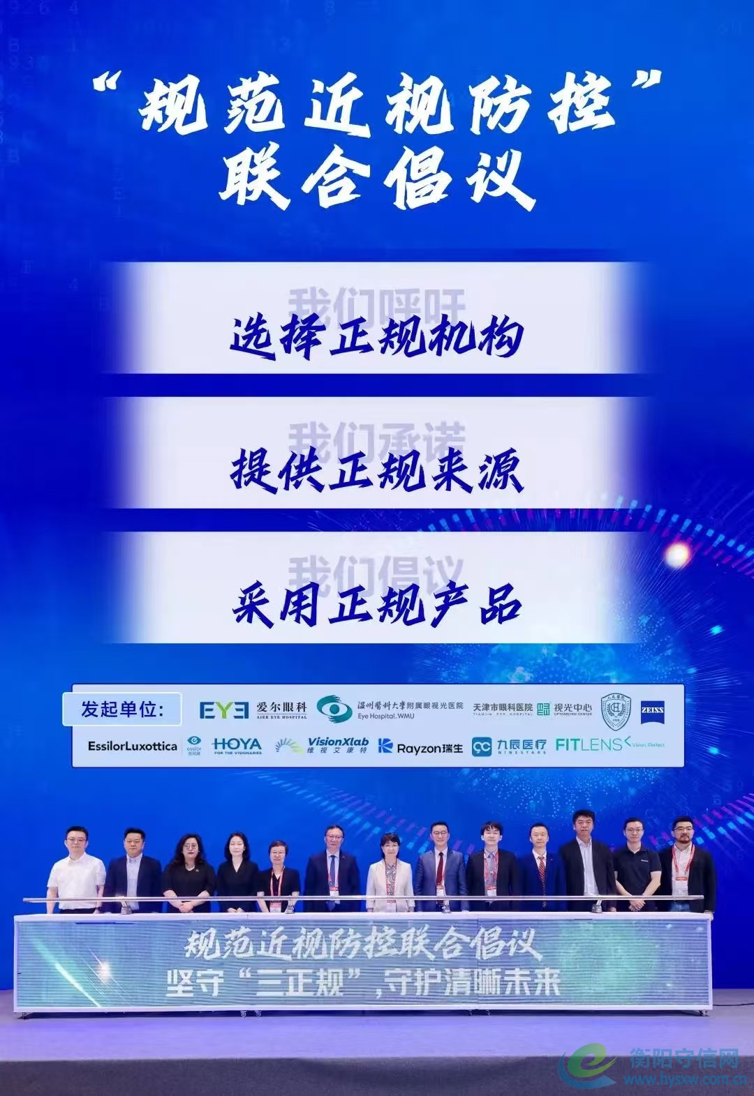 mmexport1767853836453.jpg mmexport1767853836453.jpg