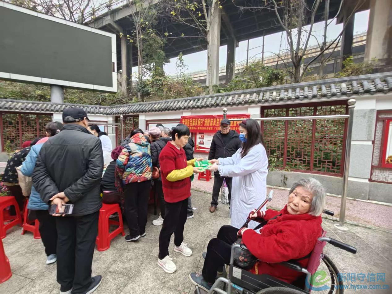 20260120_104506.jpeg 20260120_104506.jpeg