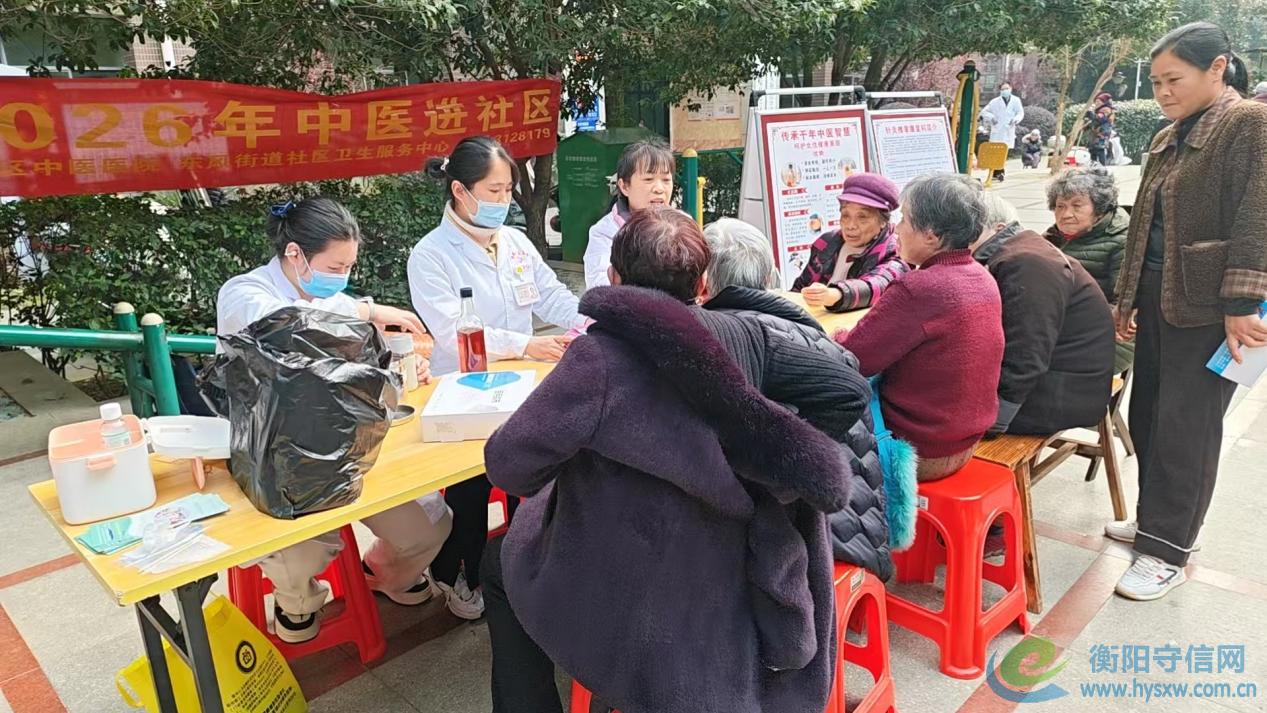 20260116_150550.jpeg 20260116_150550.jpeg