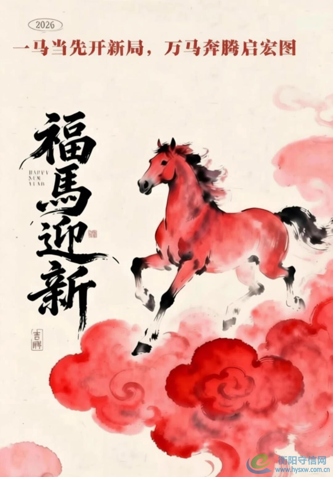 mmexport1771219563018.jpg mmexport1771219563018.jpg