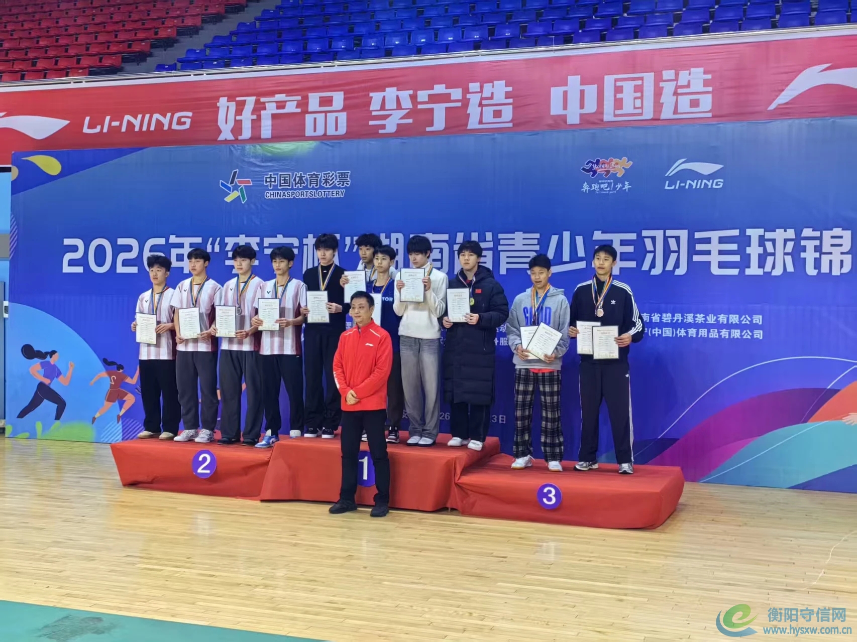 mmexport1773665476842.jpg mmexport1773665476842.jpg