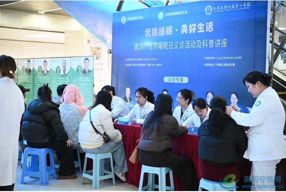 mmexport1774509883947.jpg mmexport1774509883947.jpg