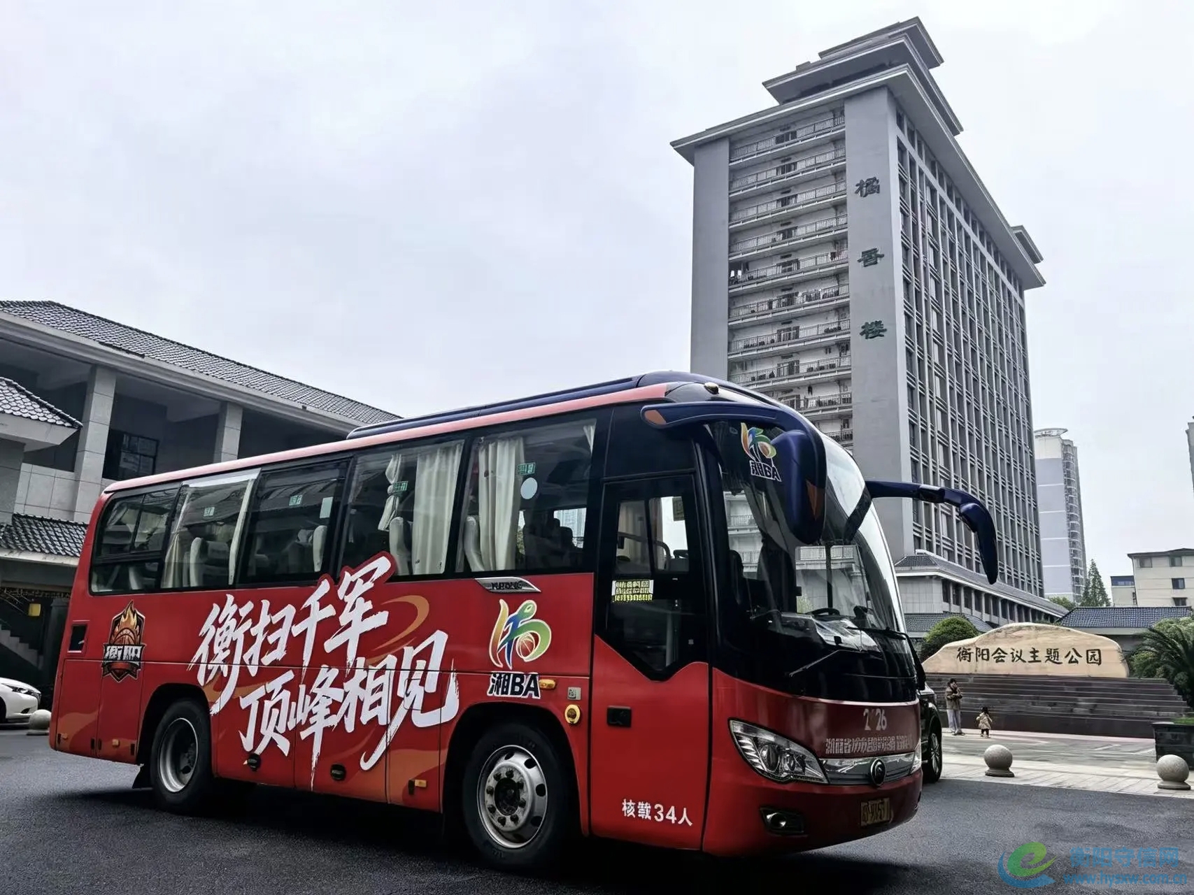 mmexport1775973217150.jpg mmexport1775973217150.jpg